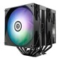 Enermax Computer Cooling System